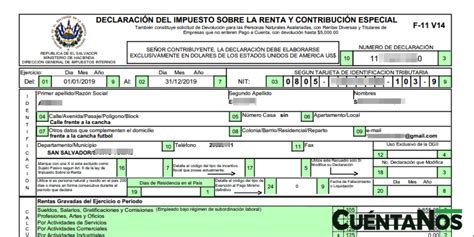 declaracion de la renta el salvador